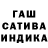 Метадон кристалл Block Head