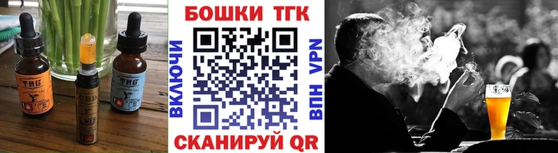 Cannafood конопля  Лосино-Петровский 