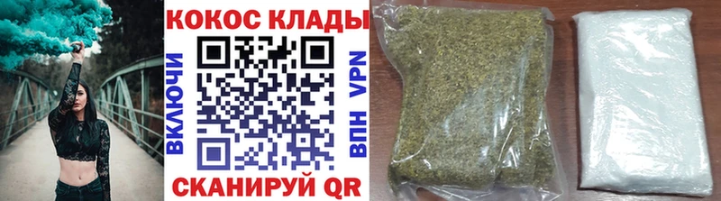 Кокаин VHQ Лосино-Петровский
