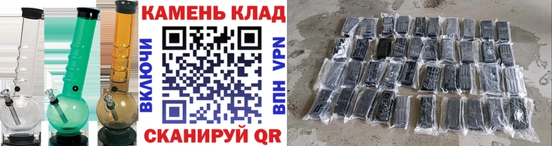как найти закладки  Лосино-Петровский  mega вход  Гашиш Изолятор 