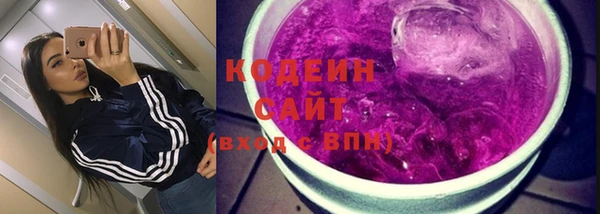 а пвп мука Бронницы