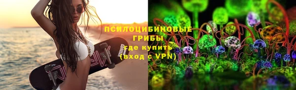 мет Бугульма