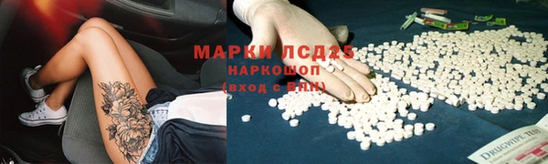а пвп мука Бронницы