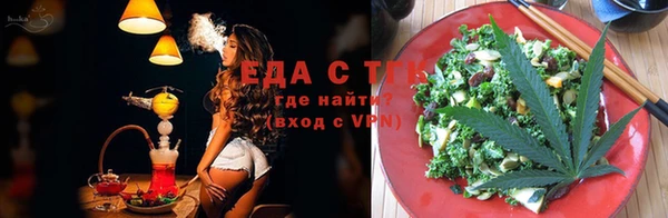 кокаин колумбия Тайга