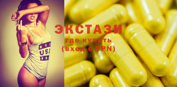mdpv Верхнеуральск
