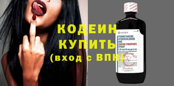 mdpv Верхний Тагил
