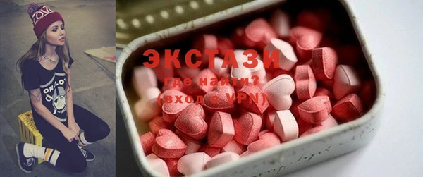 COCAINE Сясьстрой
