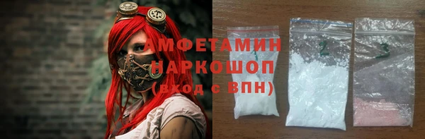 кокаин колумбия Тайга