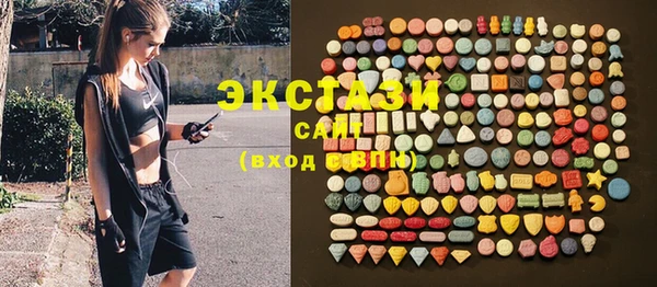 мет Бугульма