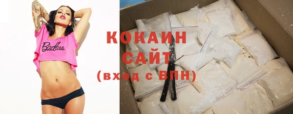 COCAINE Сясьстрой