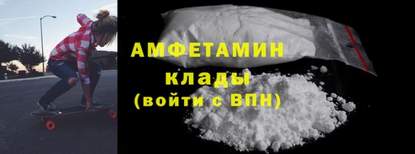 mdpv Верхний Тагил