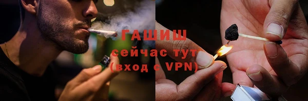 а пвп мука Бронницы