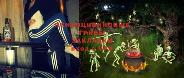 mdpv Верхнеуральск