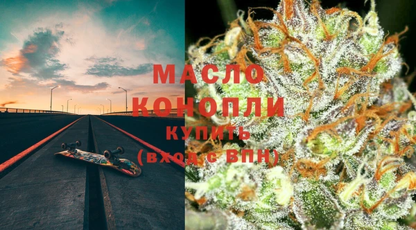 а пвп мука Бронницы