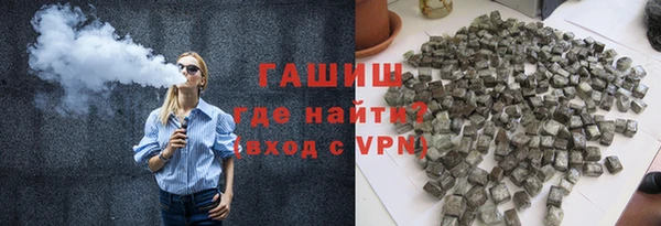 мет Бугульма