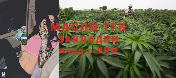 mdpv Верхнеуральск