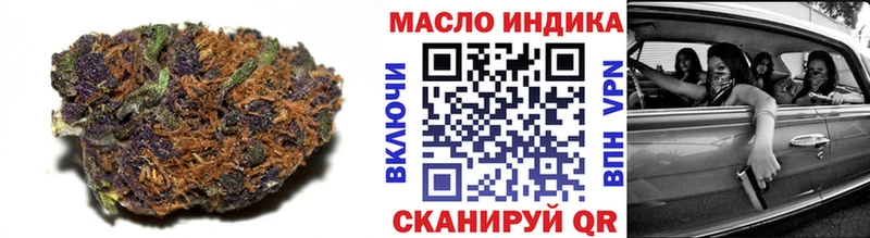 дарк нет формула  кракен маркетплейс  Дистиллят ТГК жижа  Лосино-Петровский  наркотики 